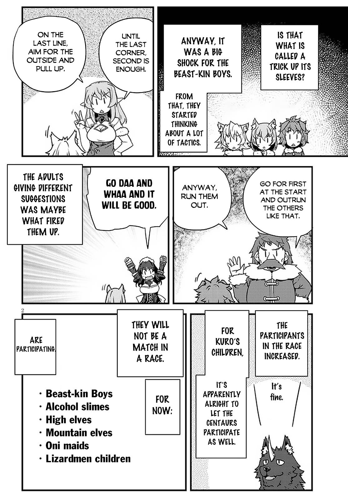 Page 3 of Chapter 186