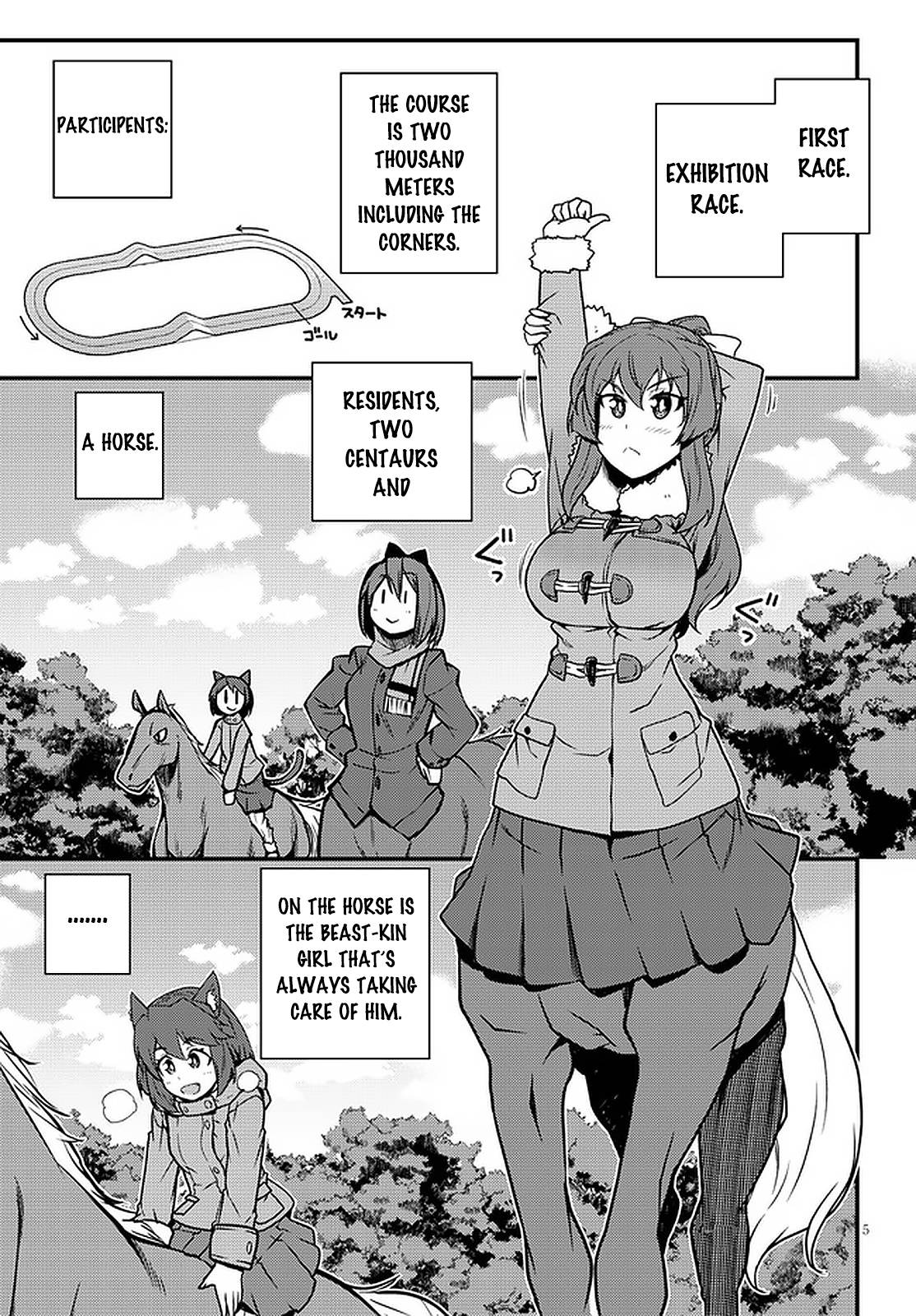 Page 6 of Chapter 186