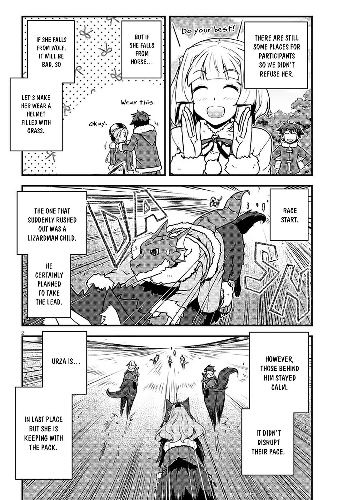 Page 3 of Chapter 188
