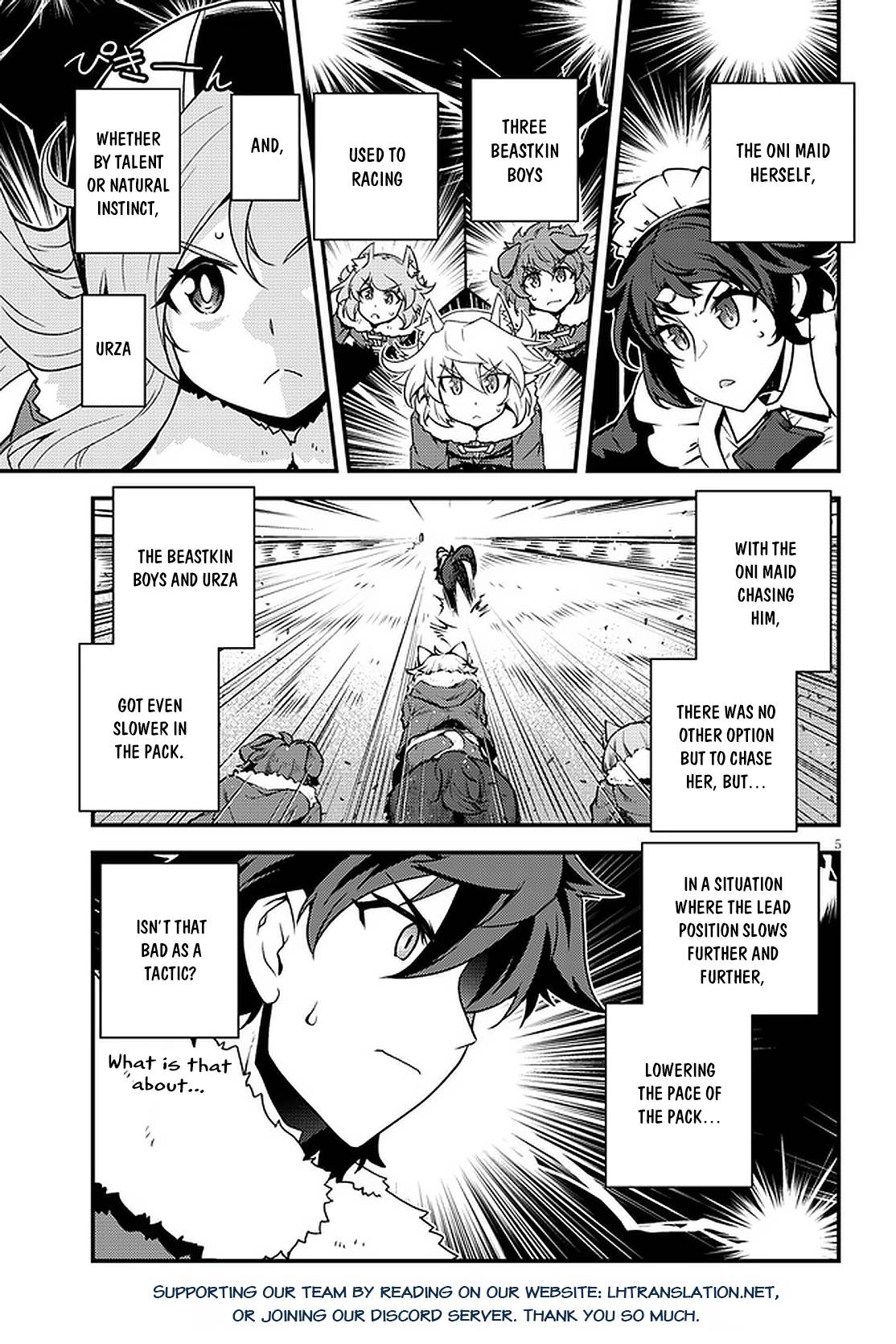 Page 6 of Chapter 188