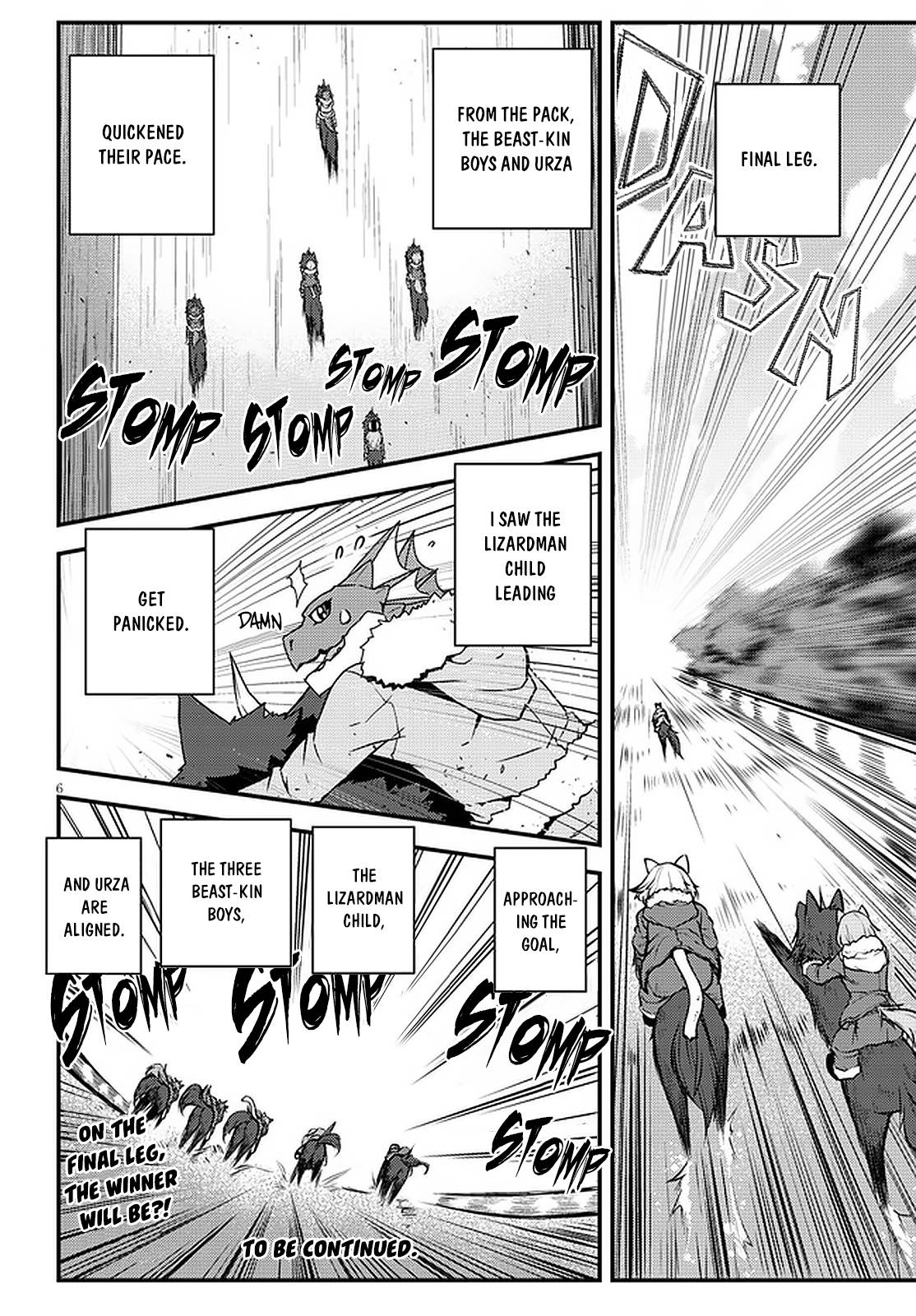 Page 7 of Chapter 188