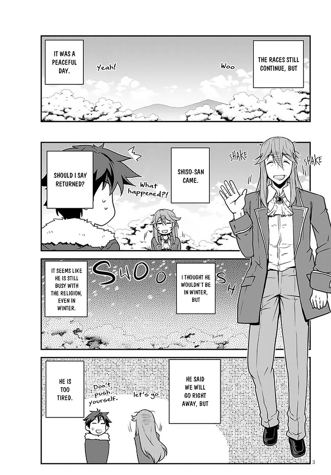 Page 4 of Chapter 189