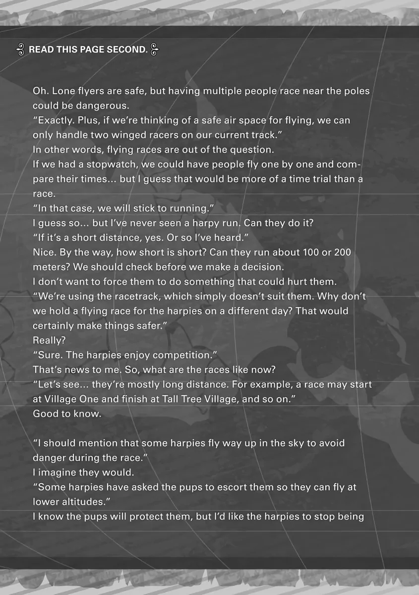 Page 2 of Chapter 190.5
