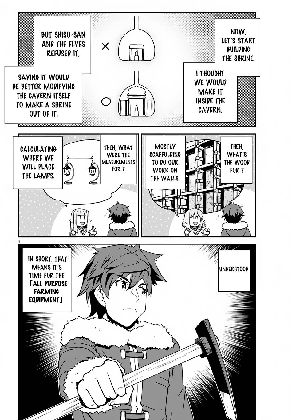 Page 5 of Chapter 191