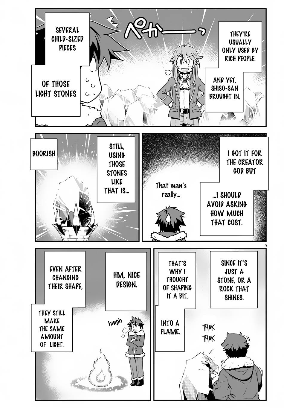 Page 10 of Chapter 191