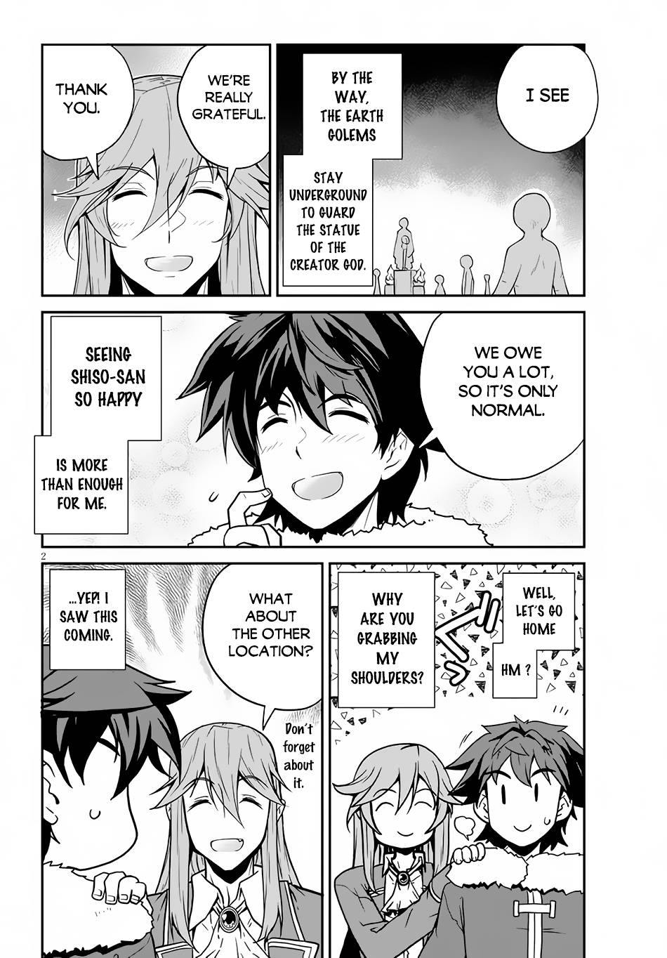 Page 3 of Chapter 192