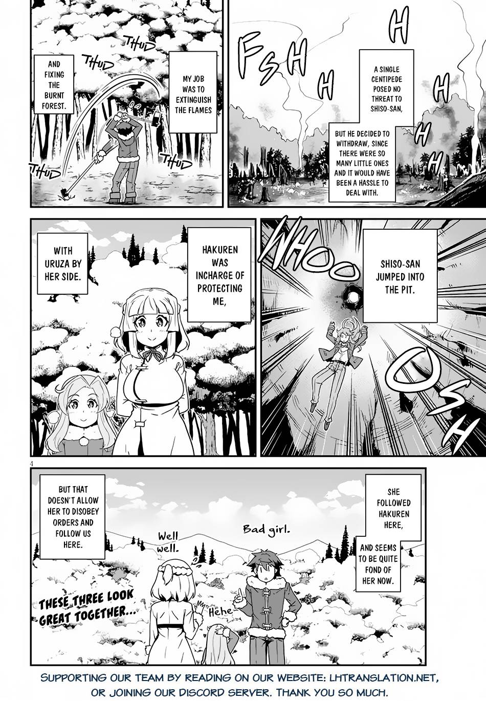 Page 5 of Chapter 193