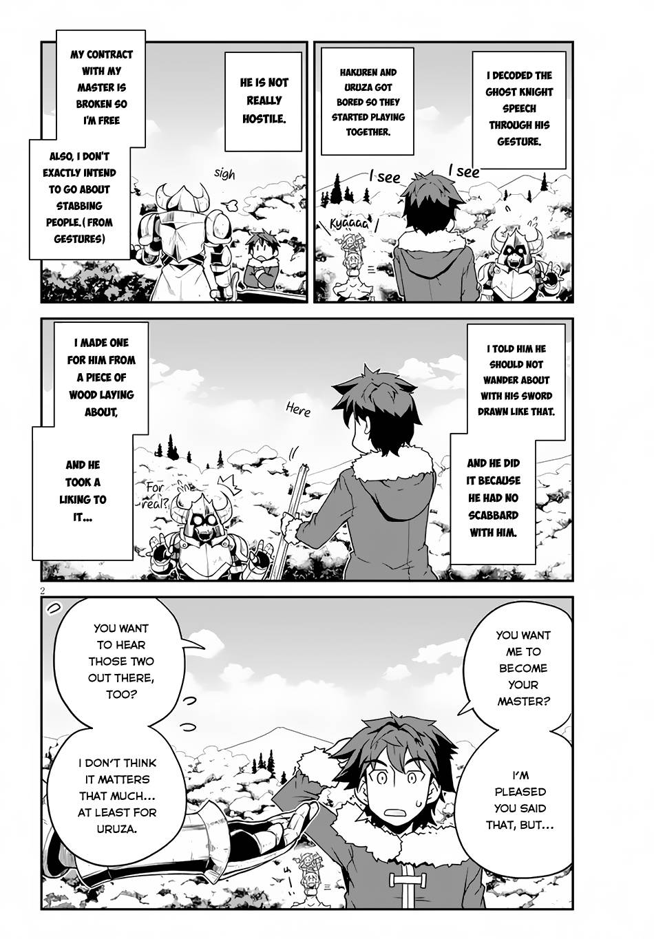 Page 3 of Chapter 194