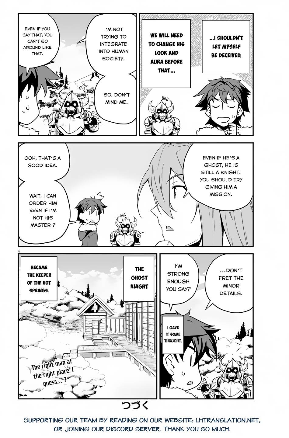 Page 5 of Chapter 194