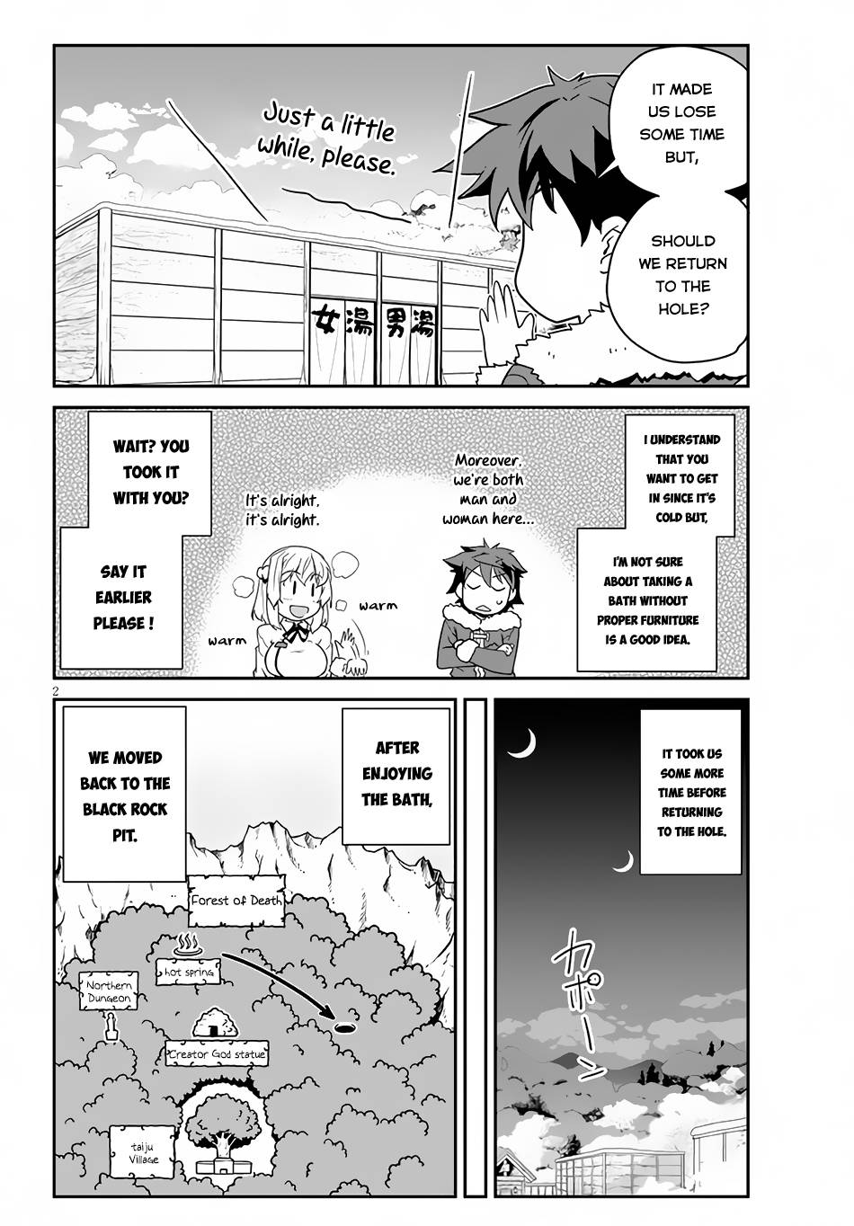 Page 3 of Chapter 195