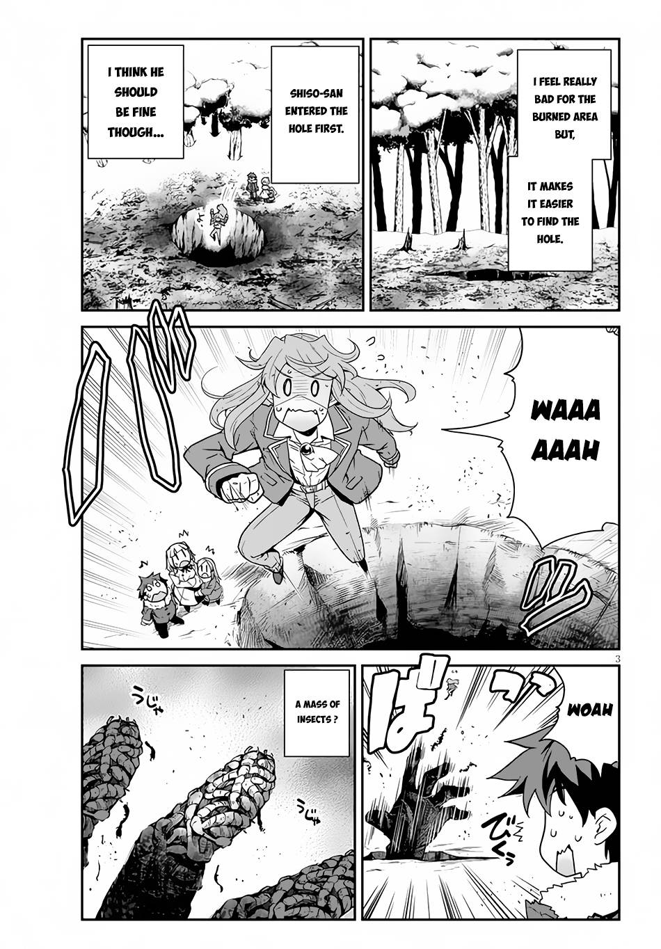 Page 4 of Chapter 195
