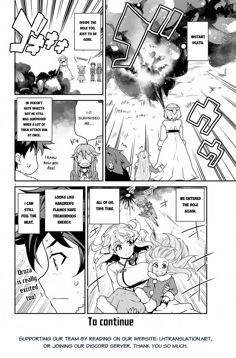 Page 5 of Chapter 195