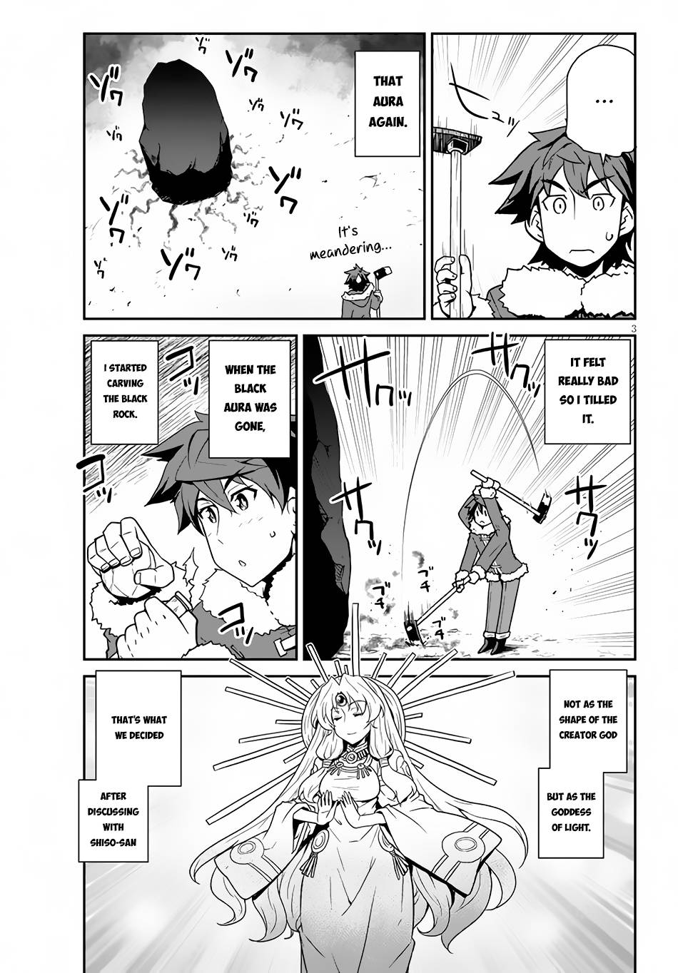 Page 4 of Chapter 196
