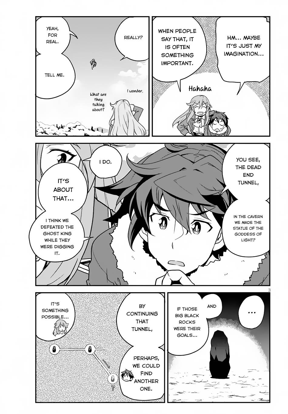 Page 4 of Chapter 197