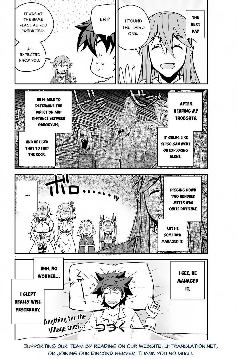 Page 7 of Chapter 197