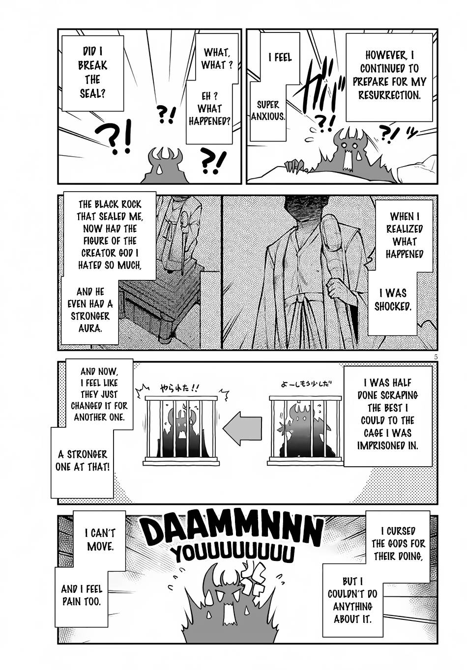 Page 6 of Chapter 198