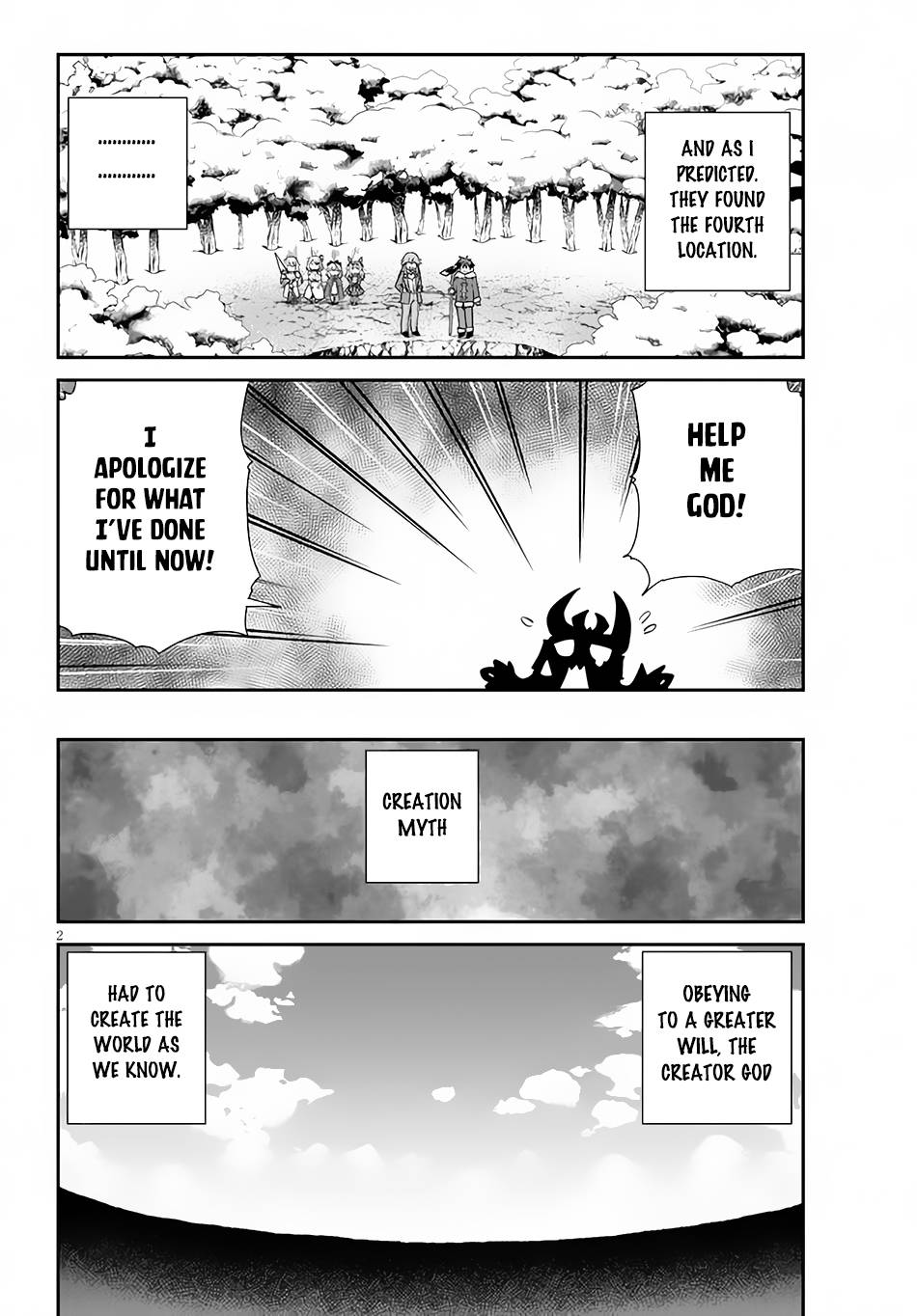 Page 3 of Chapter 199
