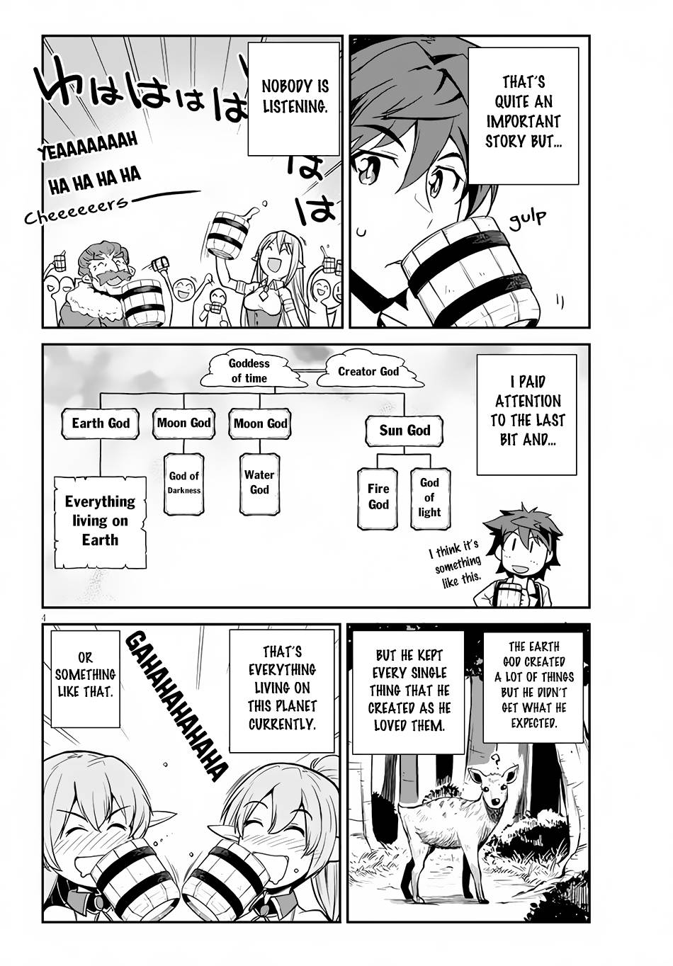 Page 5 of Chapter 199