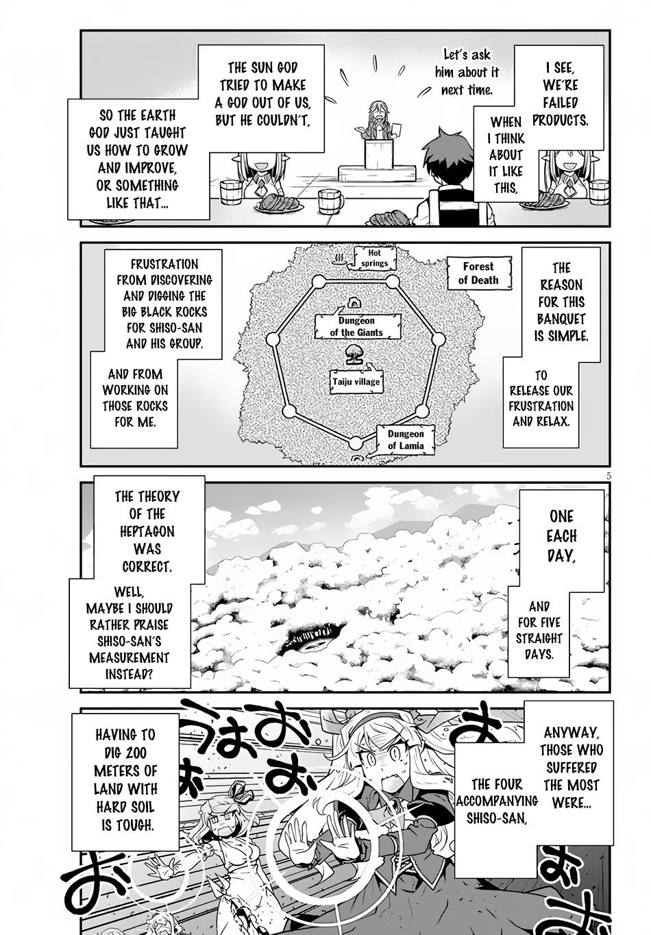 Page 6 of Chapter 199