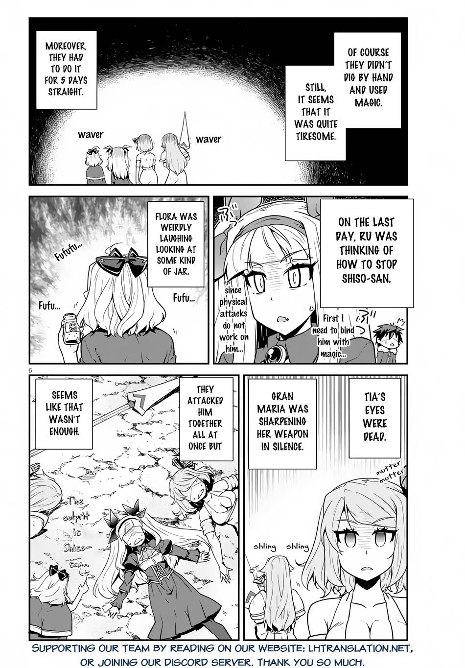Page 7 of Chapter 199