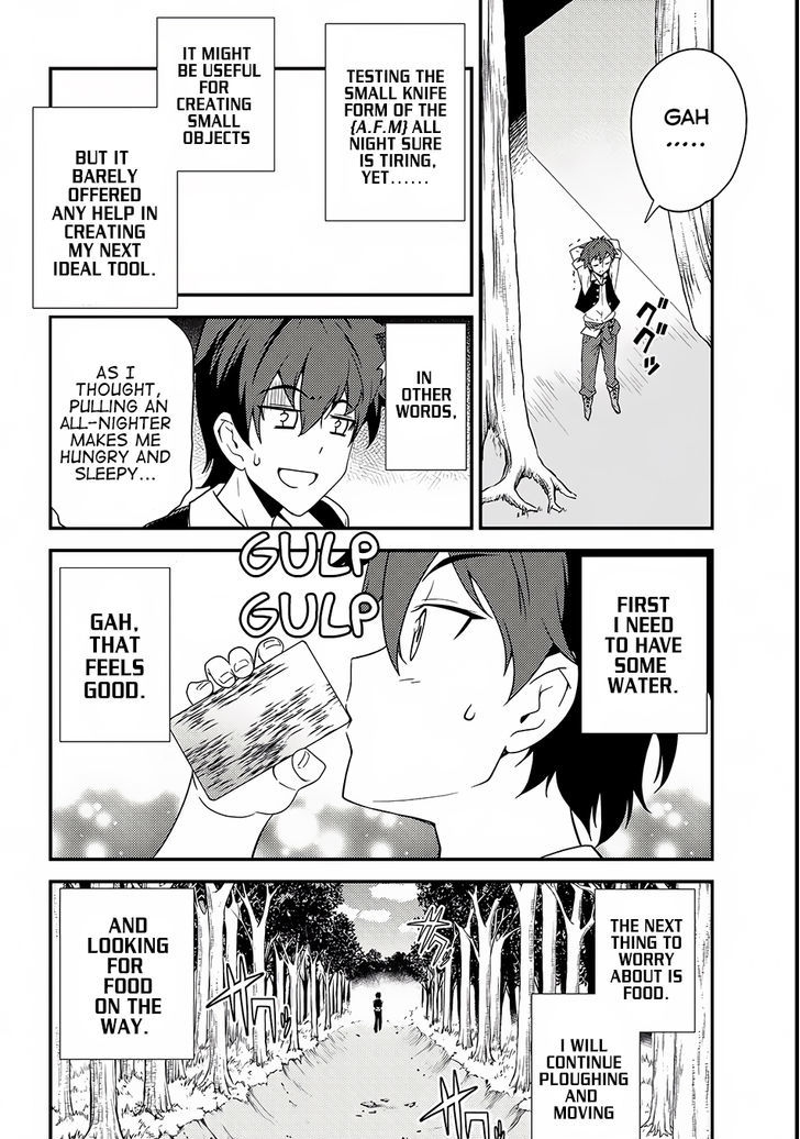 Page 7 of Chapter 2