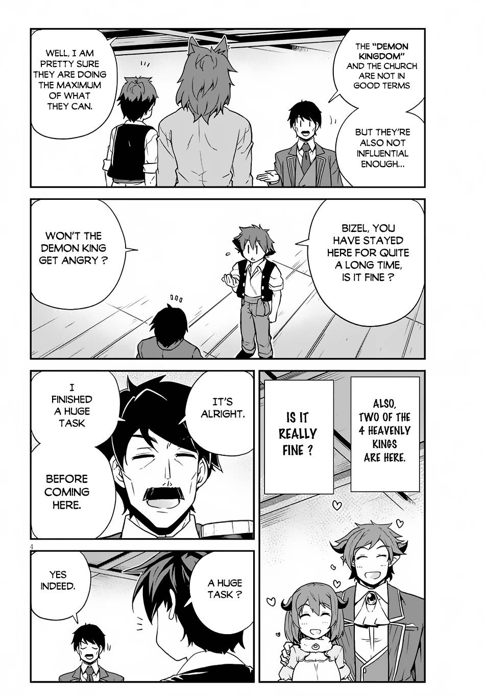 Page 5 of Chapter 200