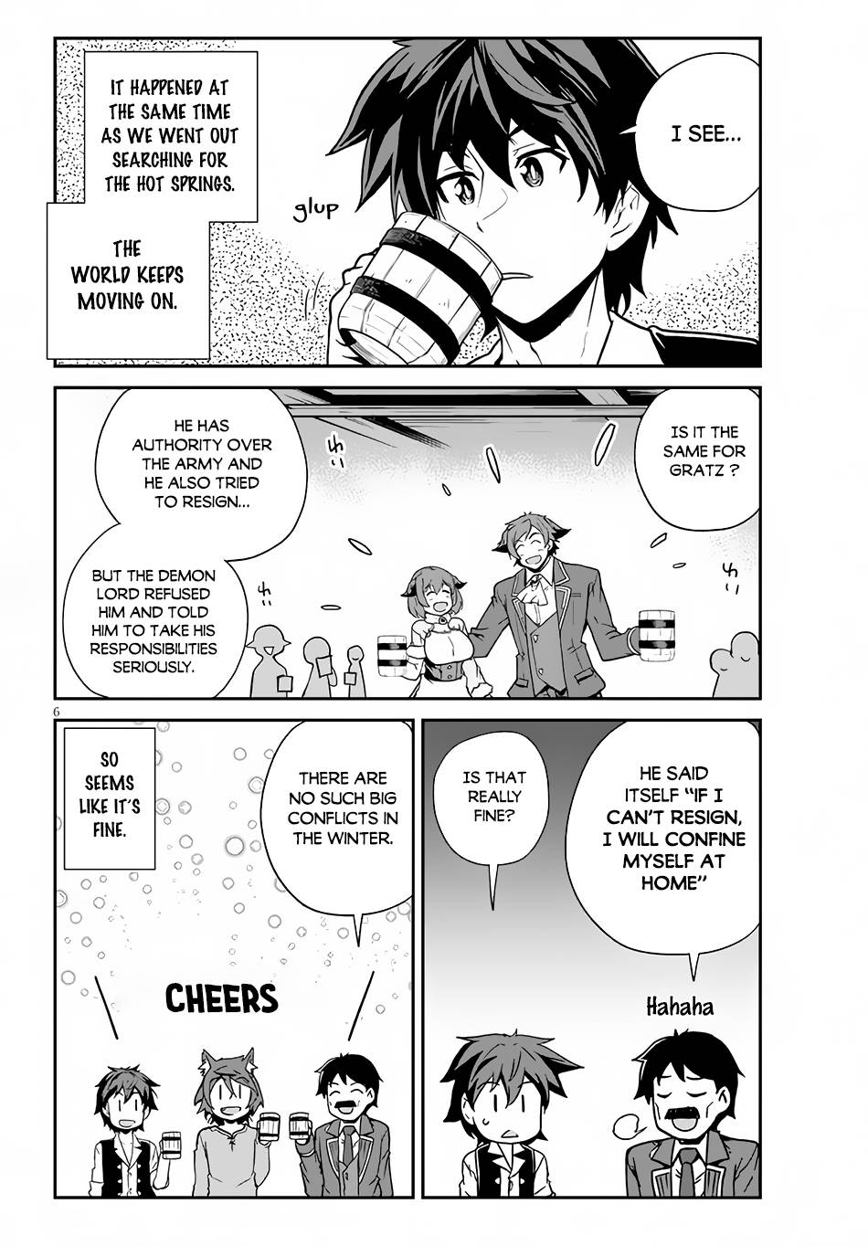 Page 7 of Chapter 200