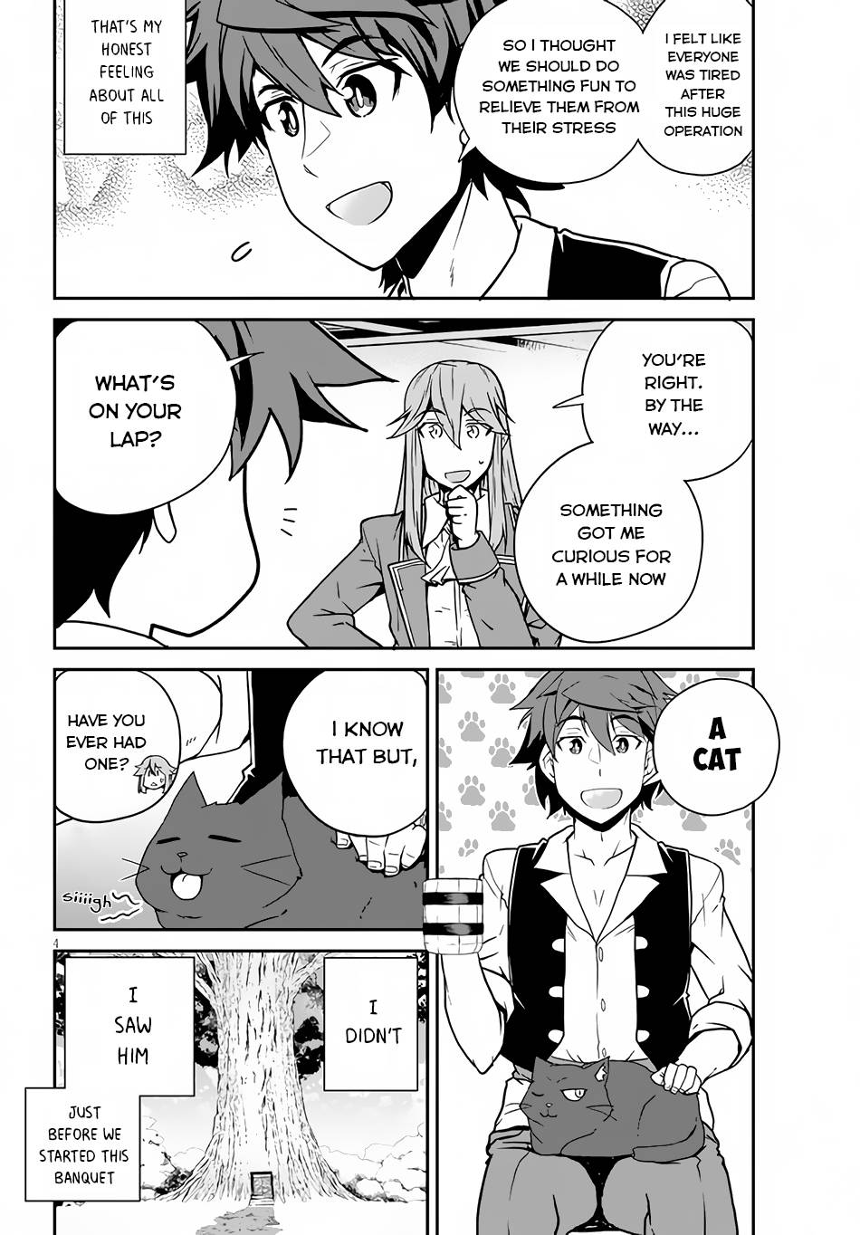 Page 5 of Chapter 201