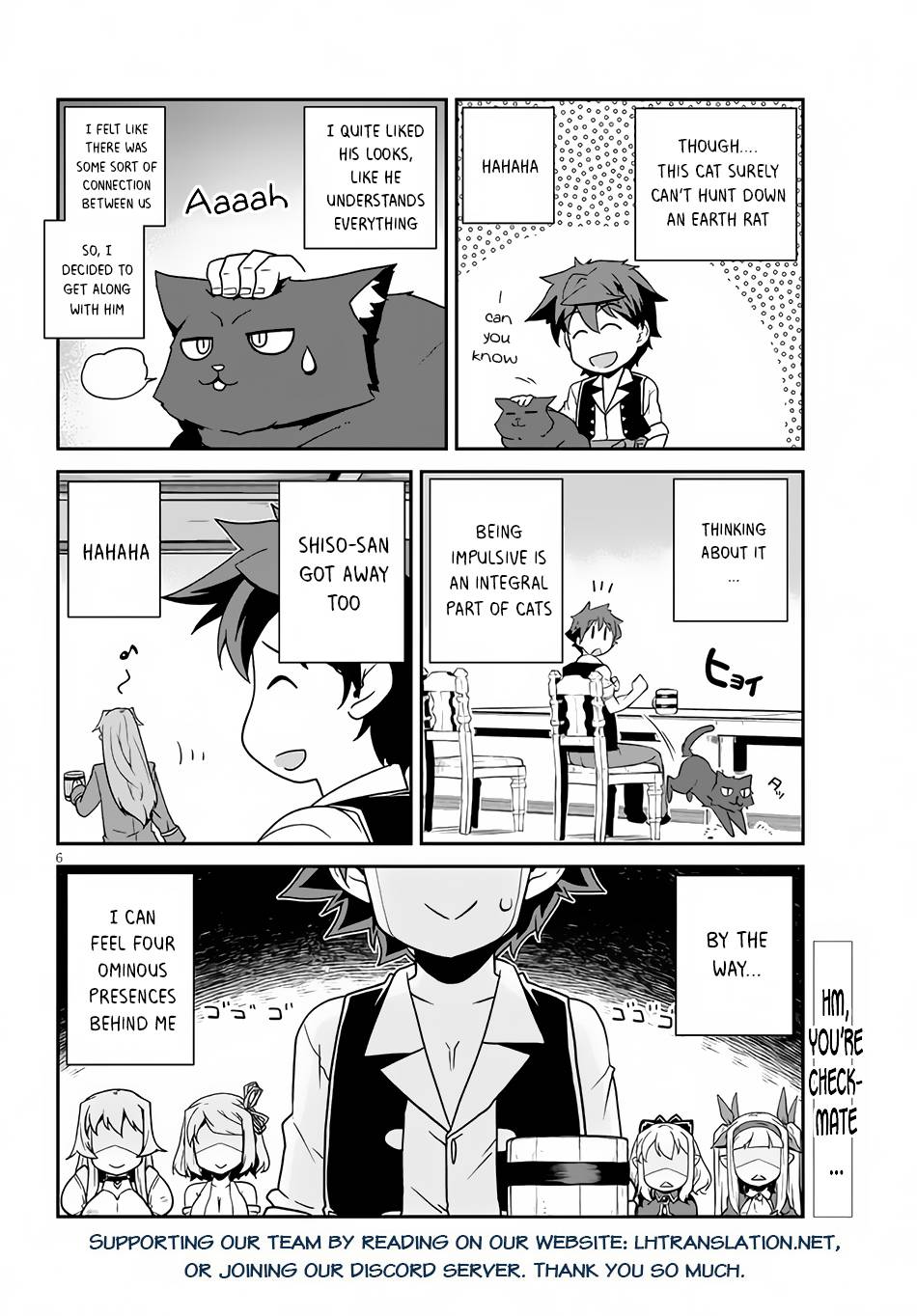 Page 7 of Chapter 201