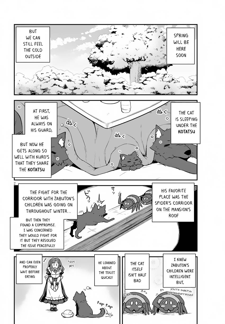 Page 3 of Chapter 202