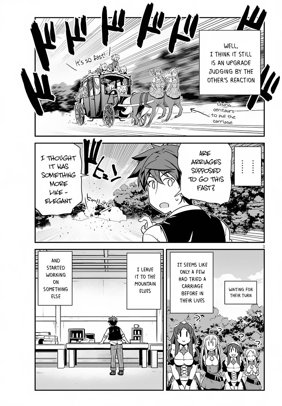 Page 4 of Chapter 203