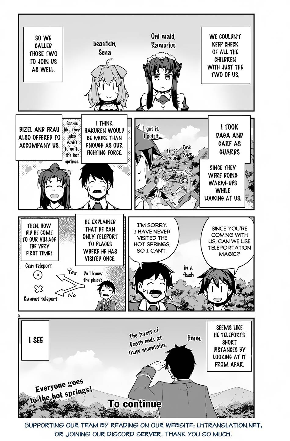 Page 7 of Chapter 205