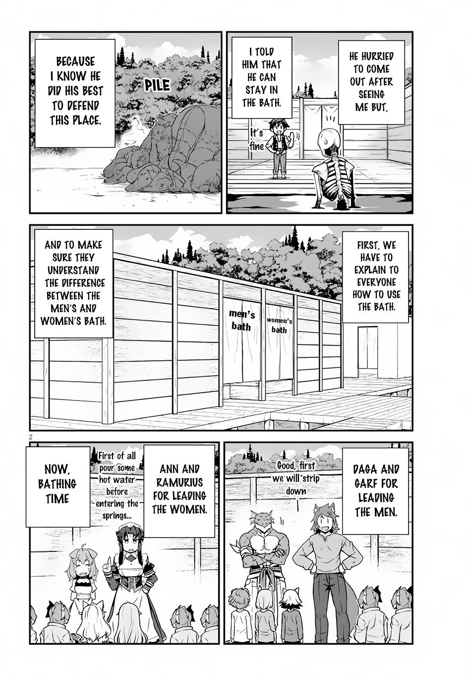 Page 3 of Chapter 206