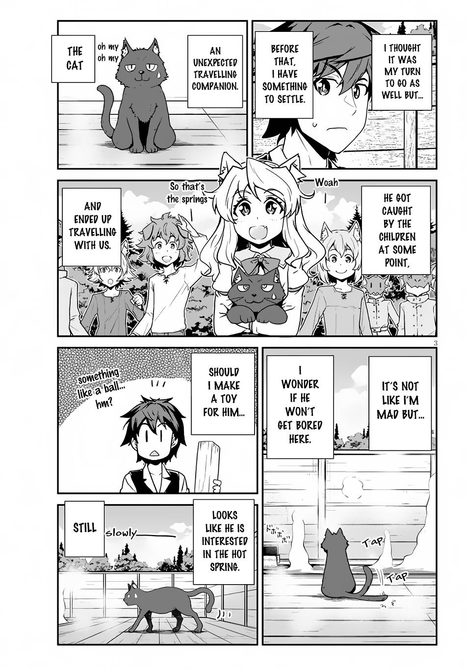 Page 4 of Chapter 206