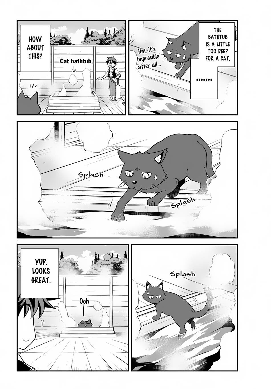 Page 5 of Chapter 206