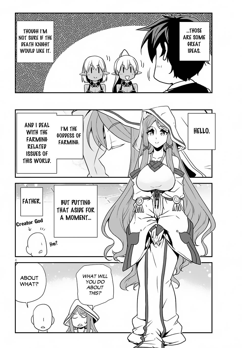 Page 5 of Chapter 207