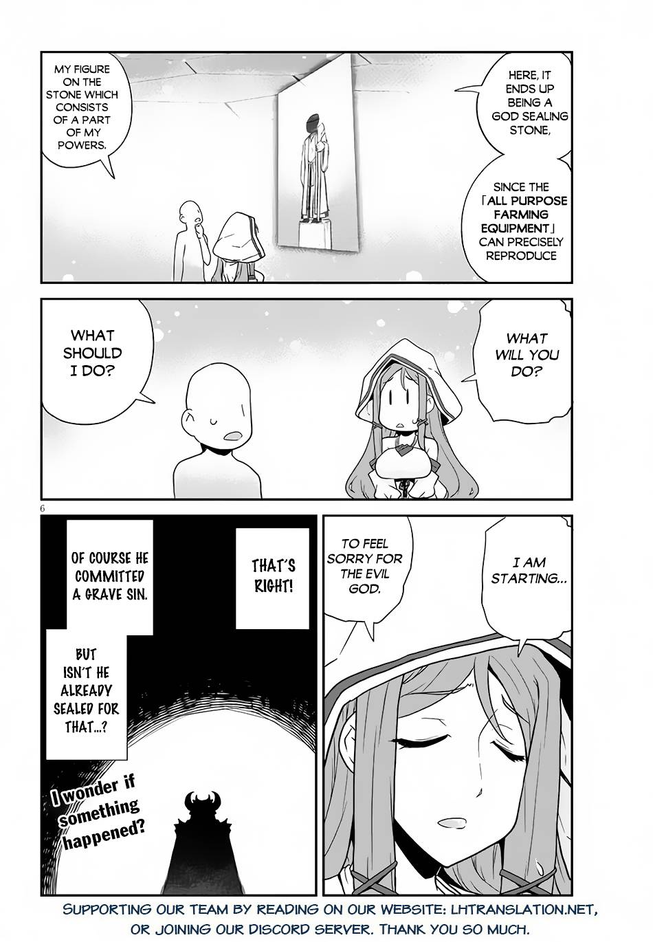 Page 7 of Chapter 207