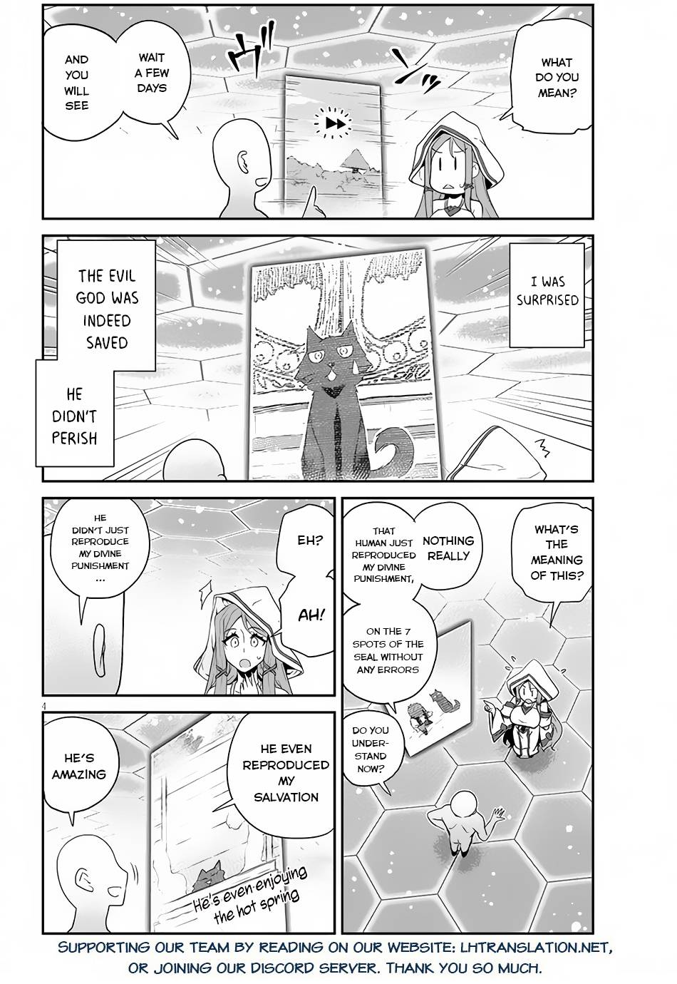 Page 5 of Chapter 208