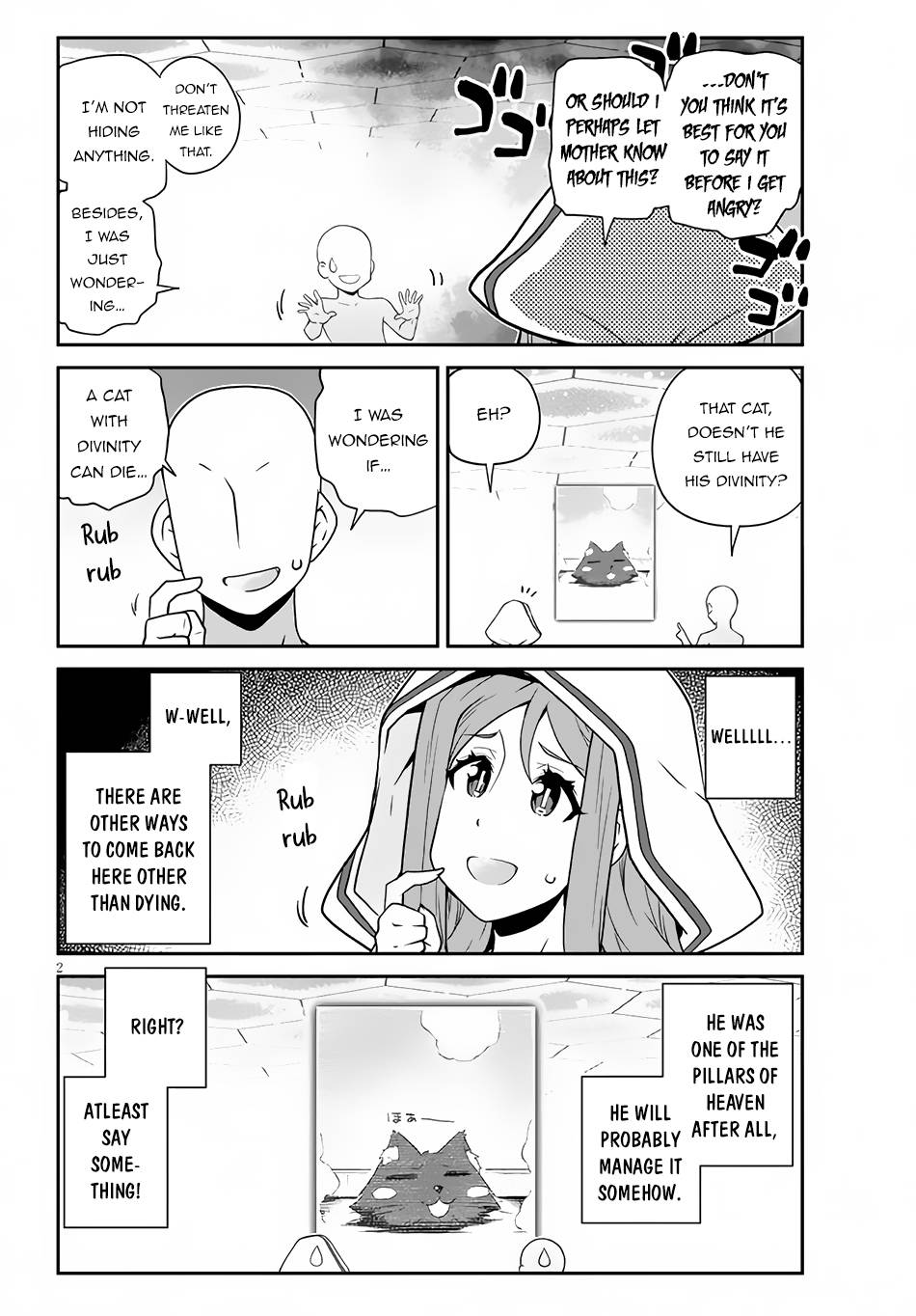 Page 3 of Chapter 209