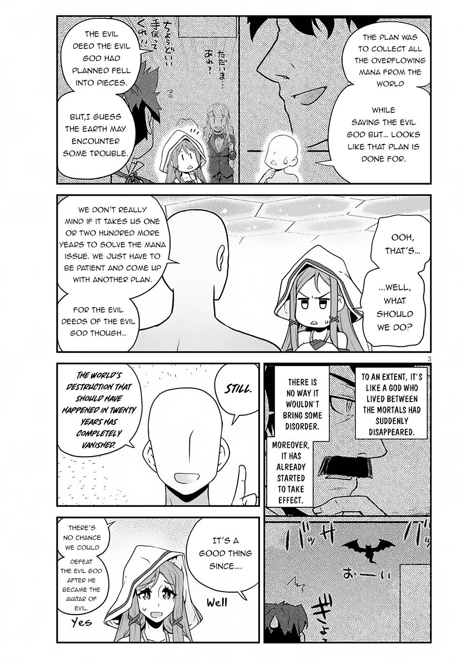 Page 4 of Chapter 209