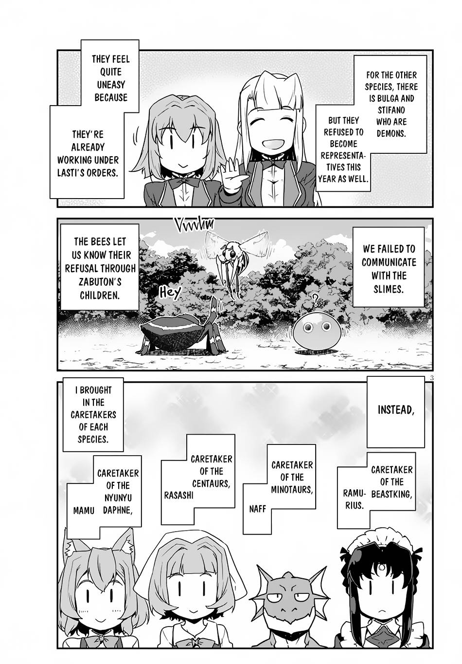 Page 4 of Chapter 210