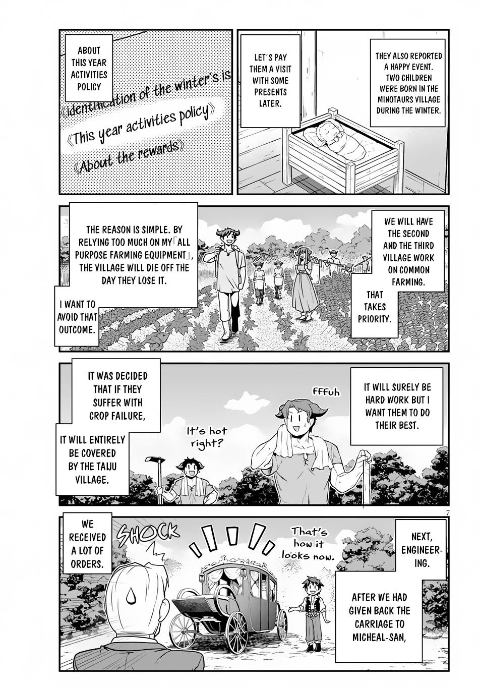 Page 8 of Chapter 210