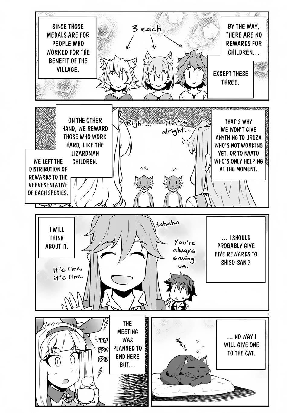 Page 4 of Chapter 211
