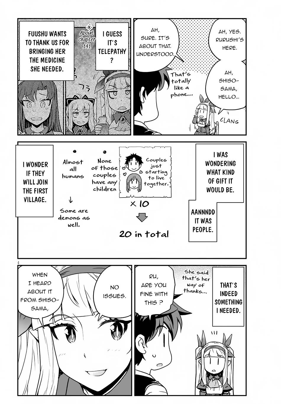 Page 5 of Chapter 211