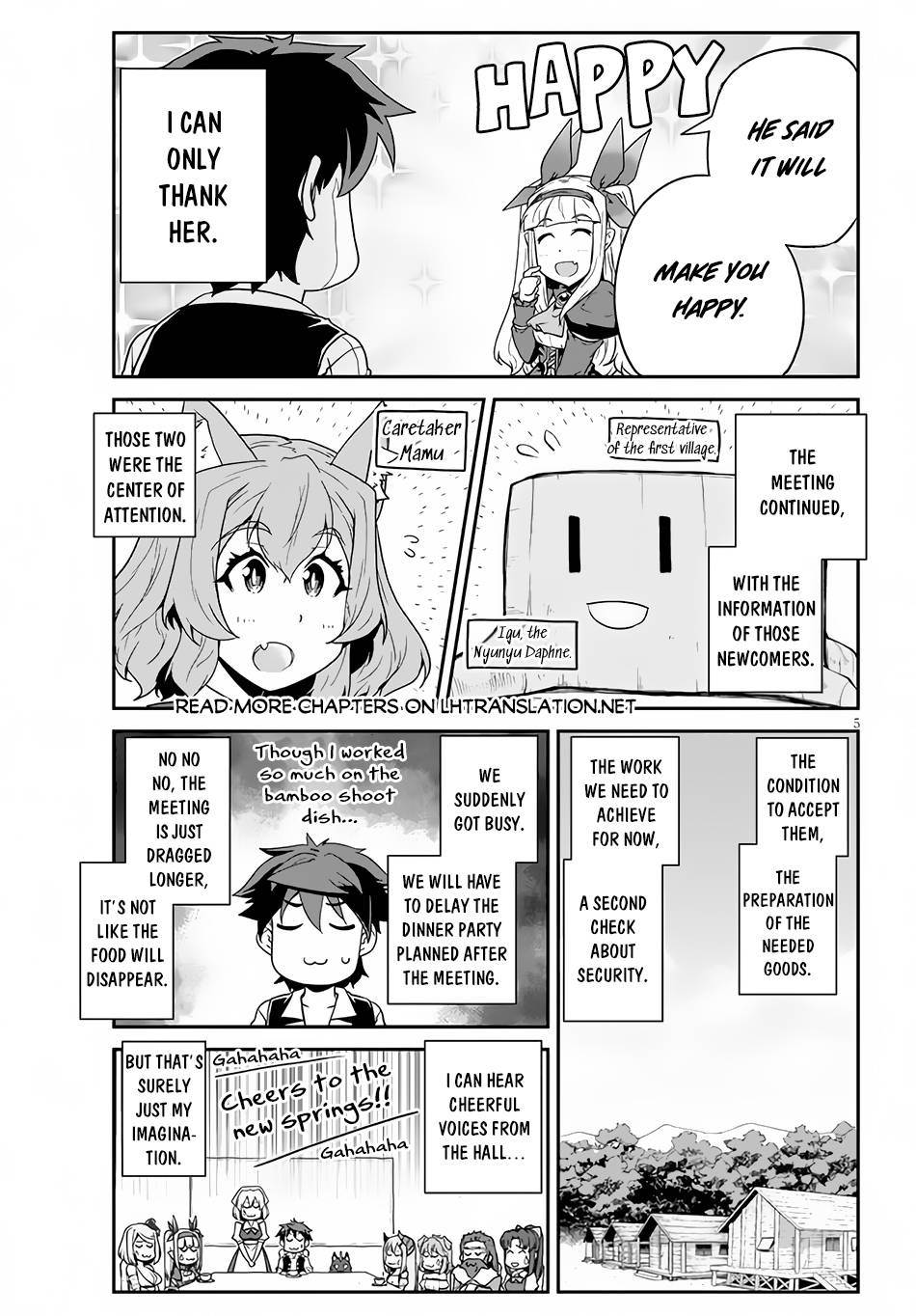 Page 6 of Chapter 211