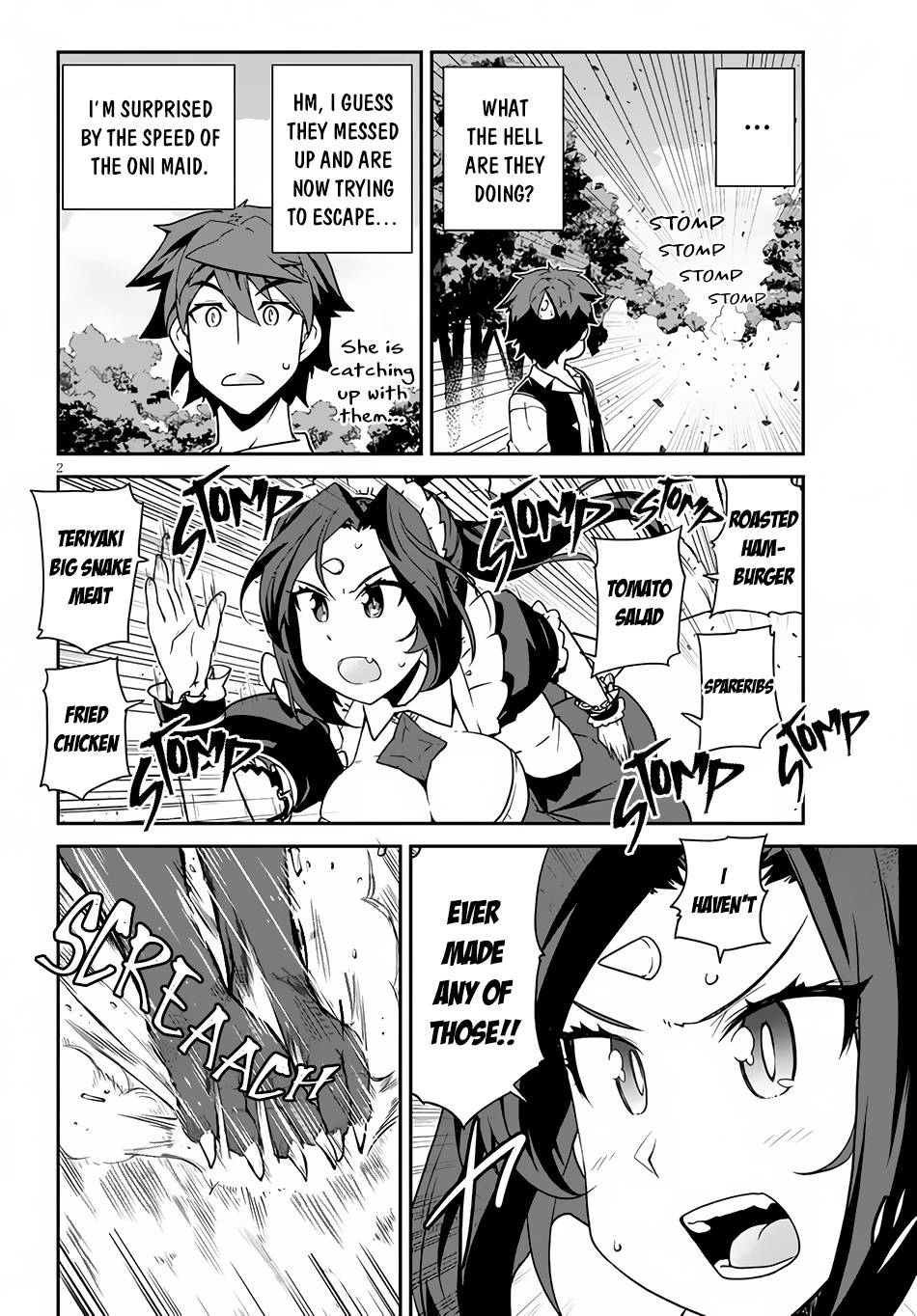 Page 3 of Chapter 212