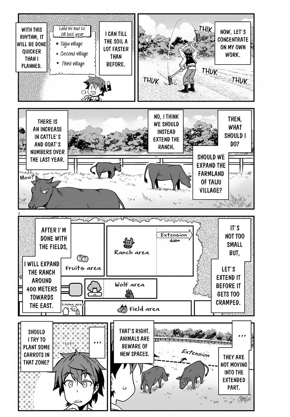 Page 5 of Chapter 212
