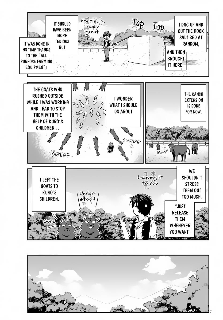 Page 8 of Chapter 212