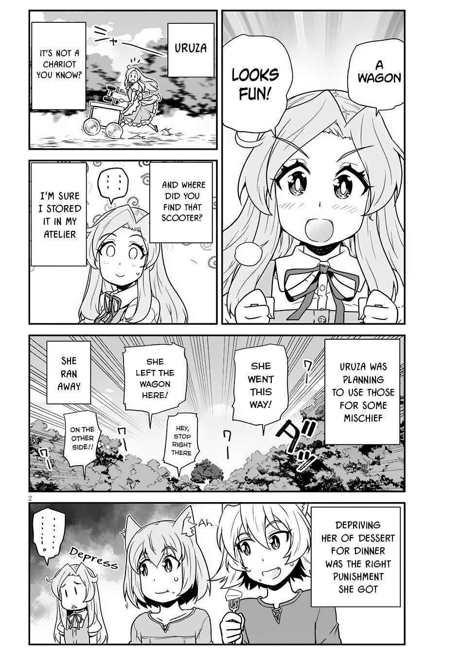 Page 3 of Chapter 214