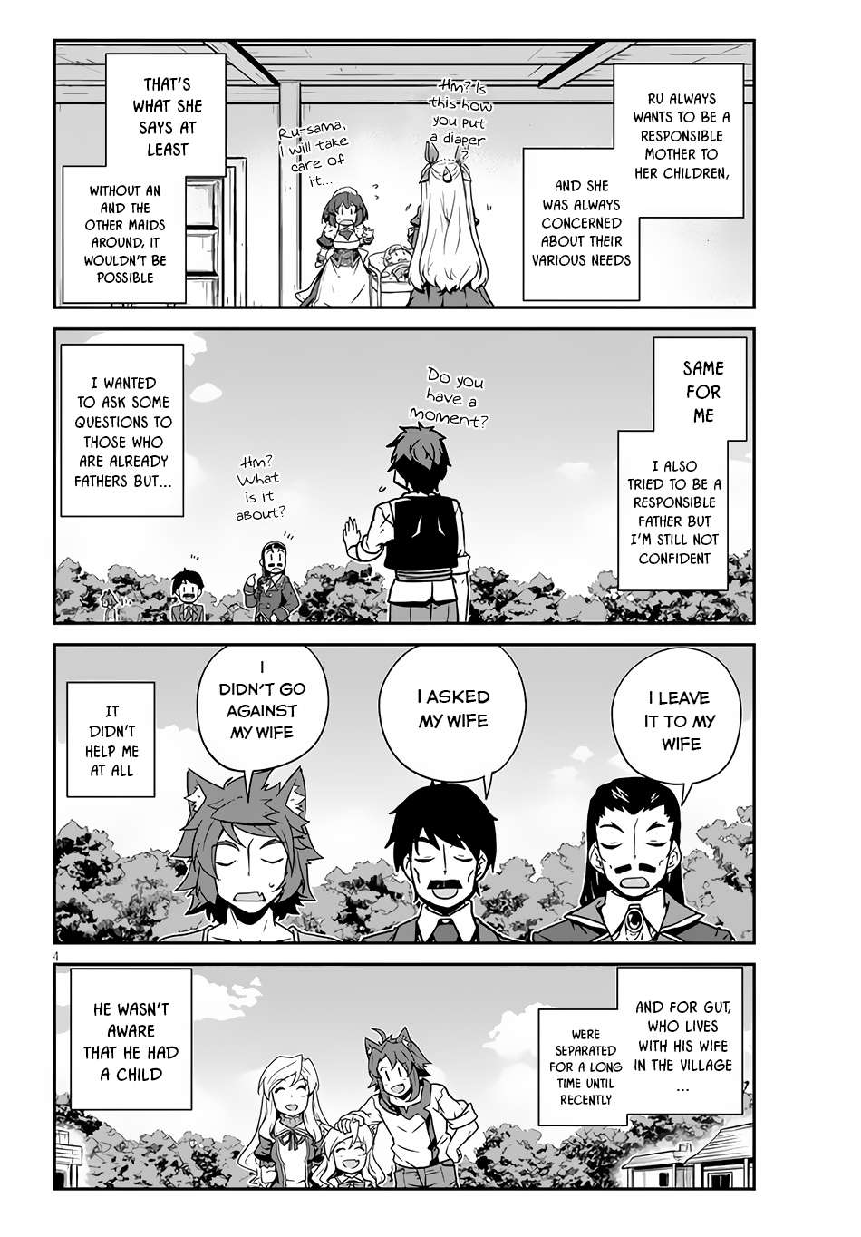 Page 5 of Chapter 214